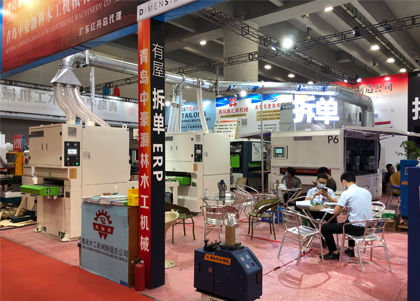 2020广州国际木工机械展CIFF